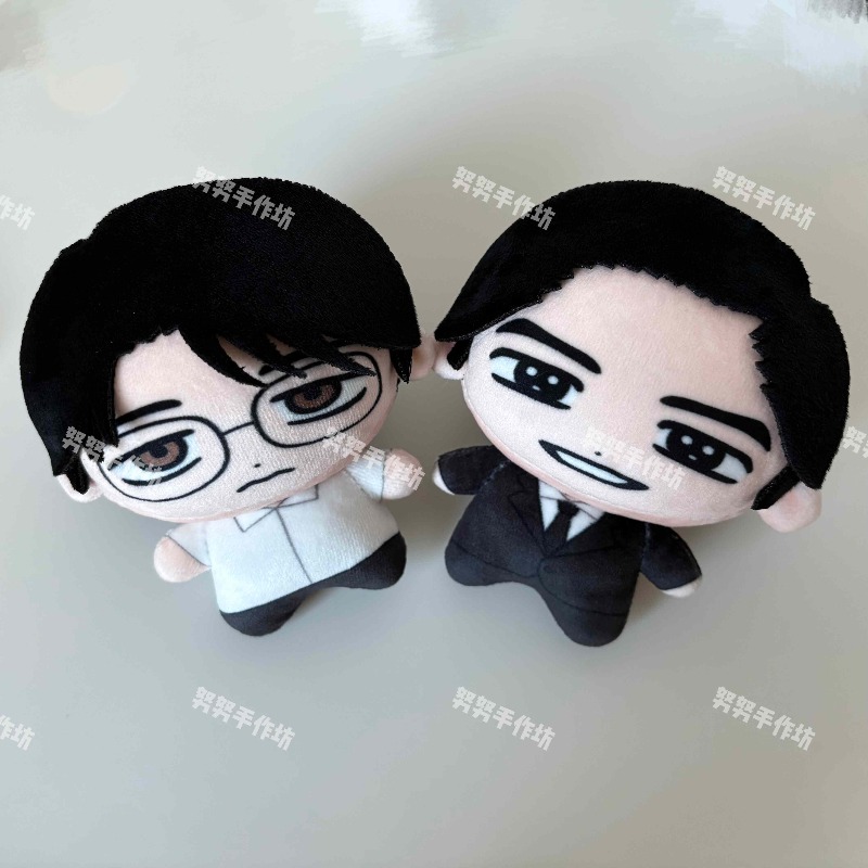 Original Anime Merchandise - คาราโอเกะ ไอโกะ! ไปคาราโอเกะกันเถอะ! สินค้าอนิเมะนูนู โอคา ซาโตมิ