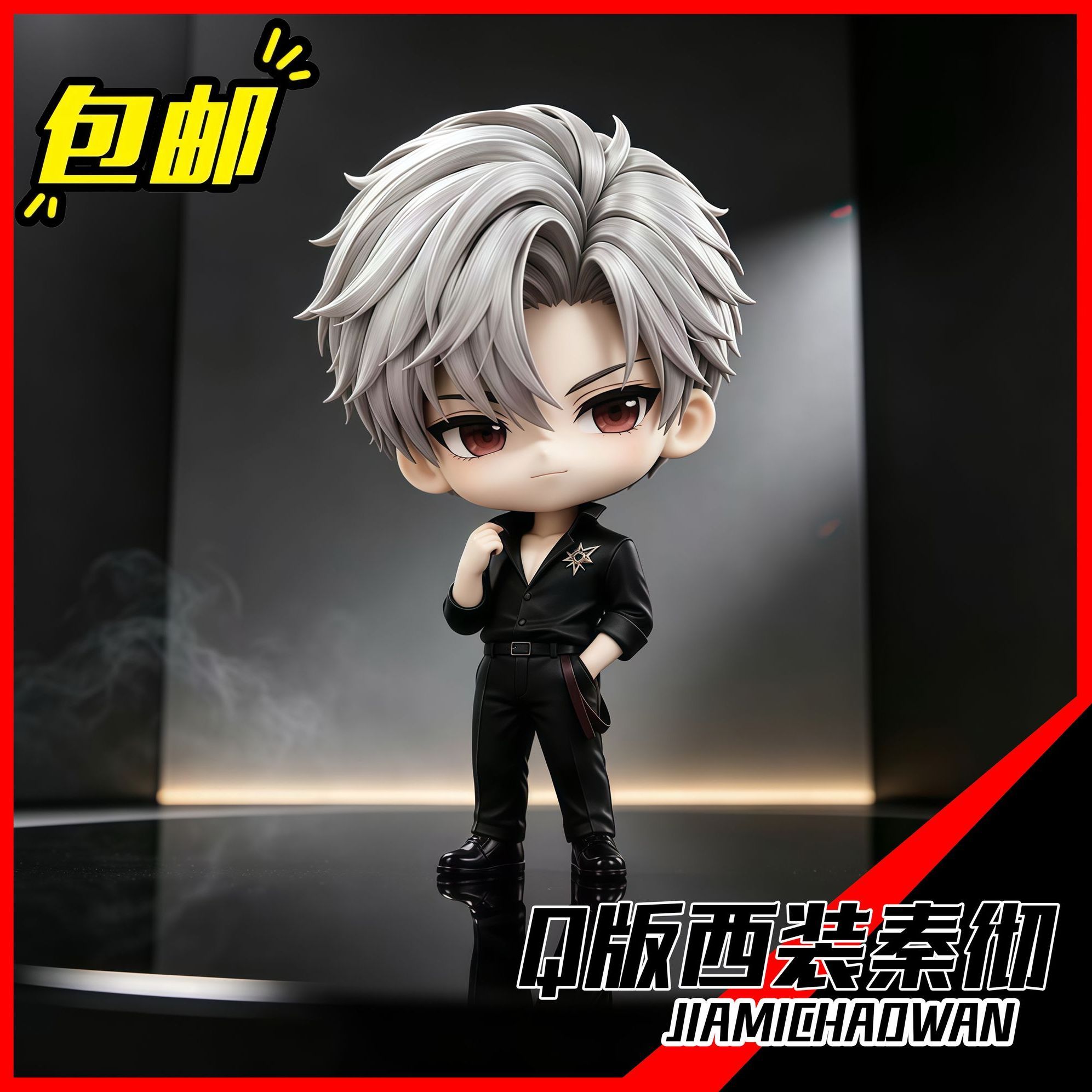 Top Anime Merchandise - อะนิเมะเลิฟแอนด์ดีพสเปซ ไซลัส รุ่น Q ฟิกเกอร์ตั้งโต๊ะ ของตกแต่งน่ารัก