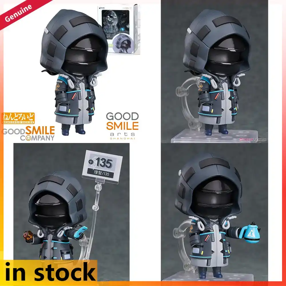 Good Smile Company Nendoroid - Good Smile Company Arknights Doctor Nendoroid