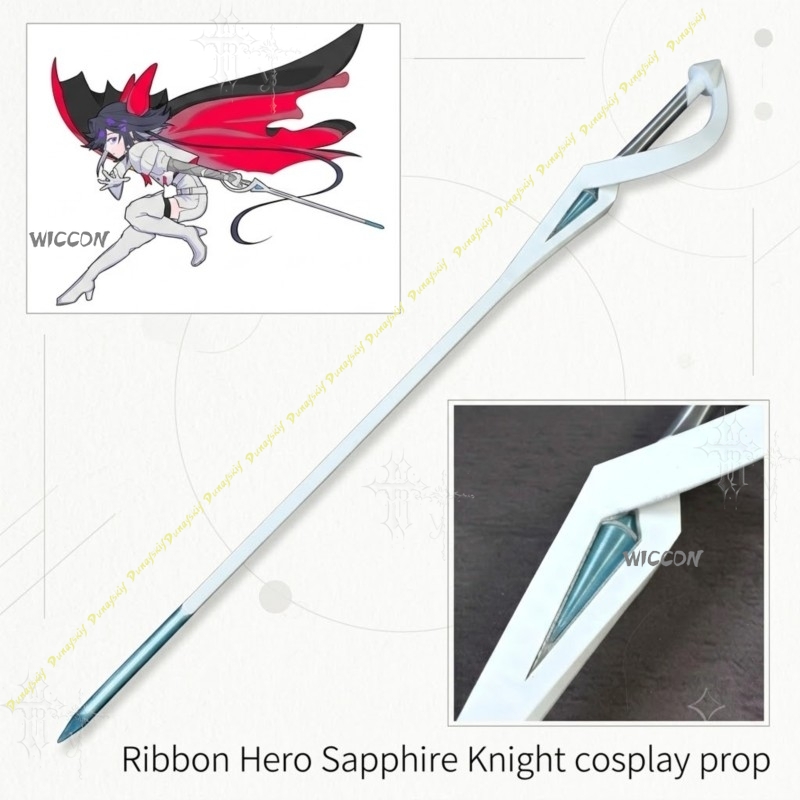 Anime Cosplay Merchandise - ริบบิ้นคอสเพลย์อัศวินไพลิน อุปกรณ์ประกอบฉากฮีโร่ อนิเมะ เหมาะสำหรับงานคอนเวนชัน ถ่ายภาพ คอสเพลย์ตัวละครเกม