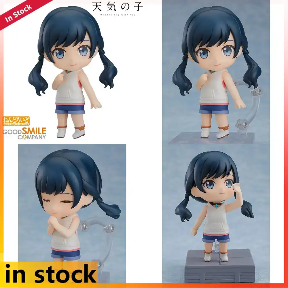 Good Smile Company Nendoroid - Good Smile Company Weathering With You