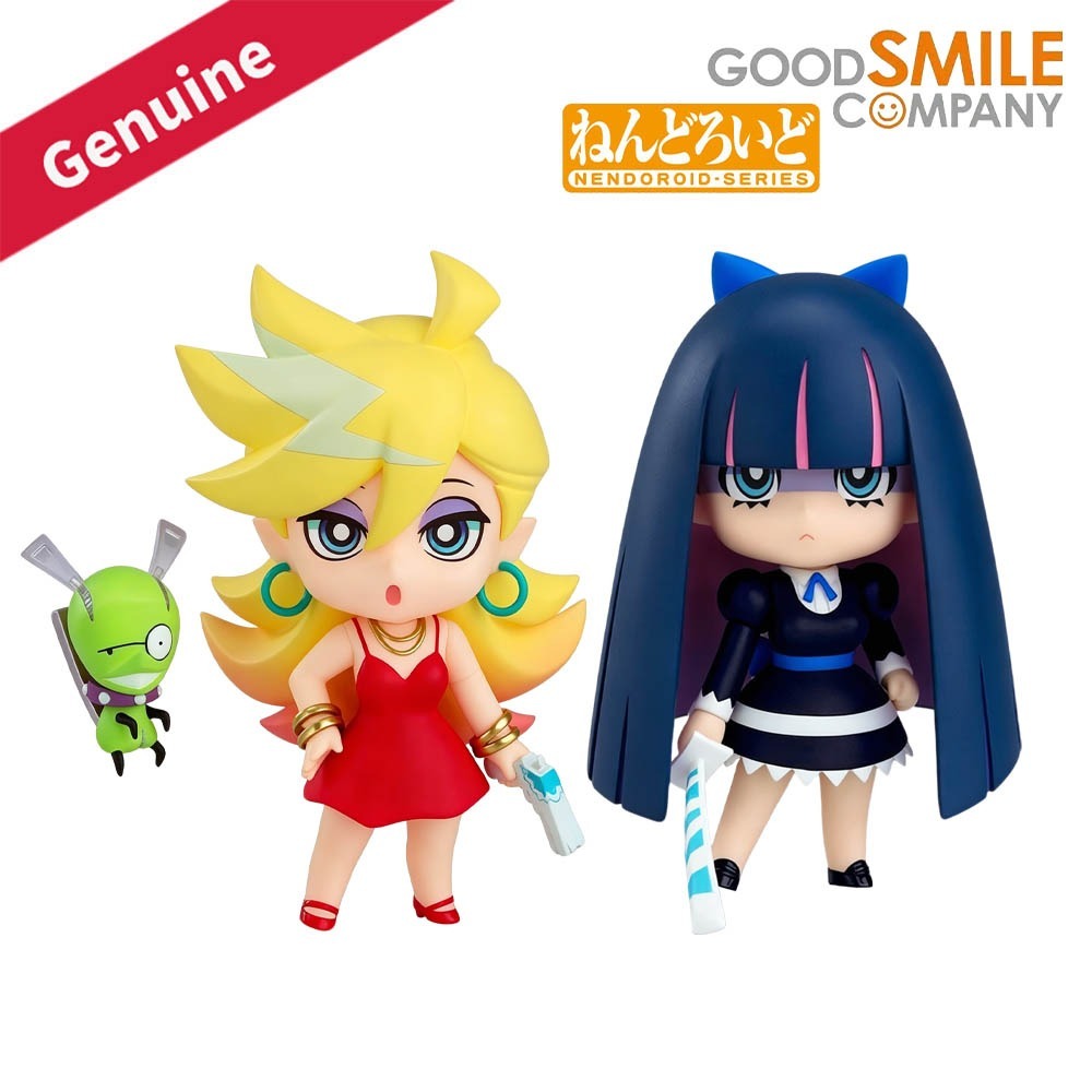 Good Smile Company Nendoroid - ของแท้ 100% มีสินค้าในสต็อก Good Smile Company