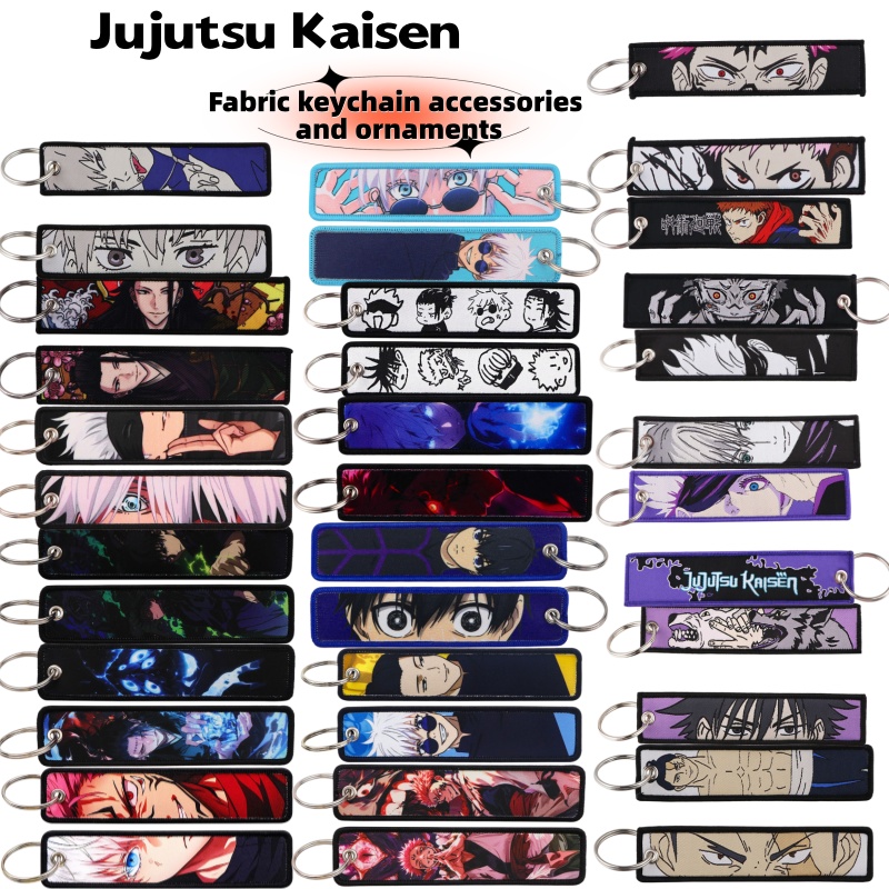 Anime Cosplay Merchandise - สินค้าอนิเมะจูจุตสึไคเซ็น พวงกุญแจแบบถัก ซาโตรุ โกโจ สายคล้องคอ ป้ายชื่อพนักงาน