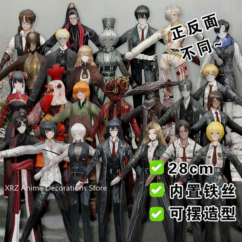Original Anime Merchandise - ของสะสมแฟนคลับอนิเมะ ยี่ซาง คอตตอน จากบริษัท ลิมบัส ของตกแต่ง