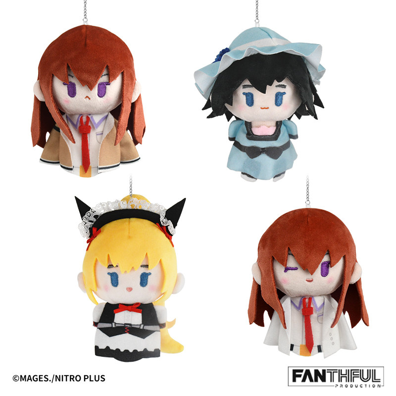 Gate Anime Merchandise - พวงกุญแจตุ๊กตาแฟนธ์ฟูล สไตน์ส เกต คุริสึ มาคิเสะ ของสะสมจากอนิเมะและเกม