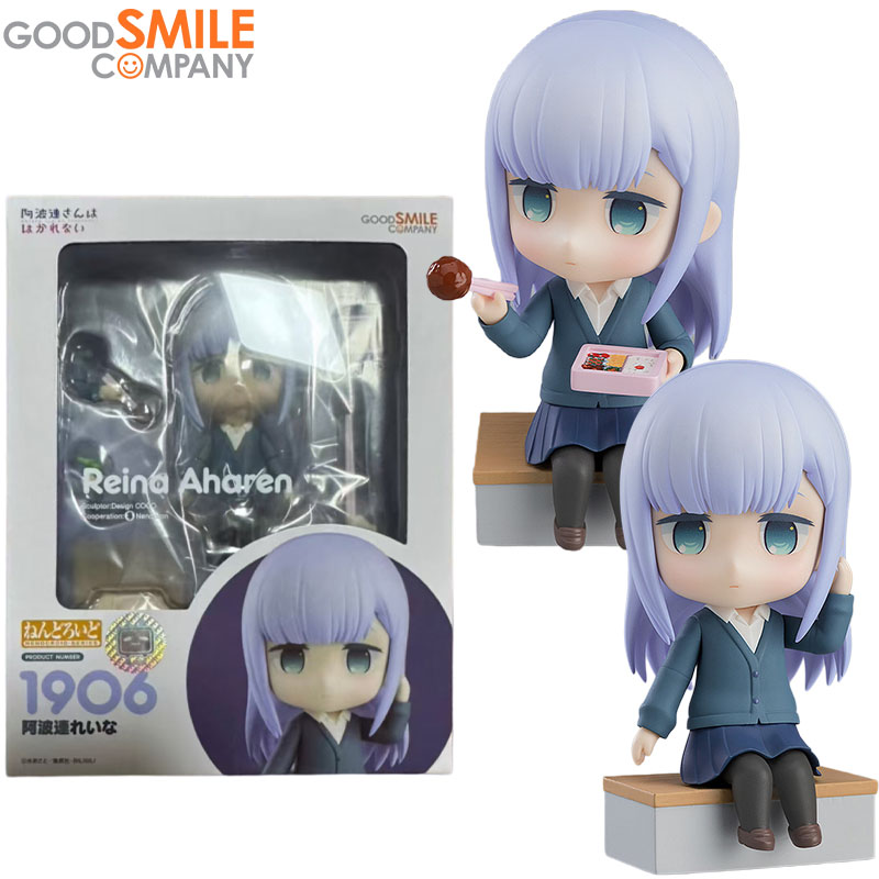 Good Smile Company Nendoroid - Good Smile Company ของแท้ Nendoroid Aharen-san