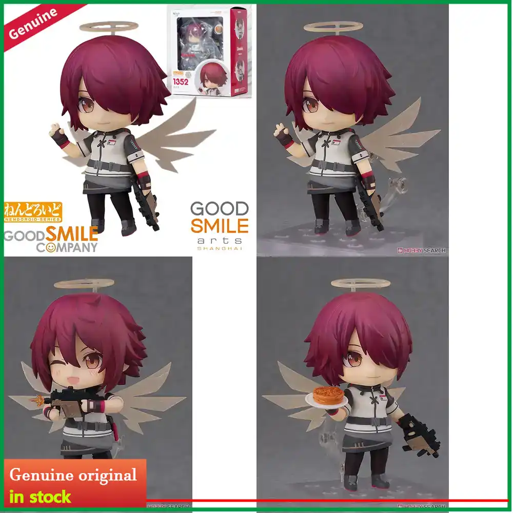 Good Smile Company Nendoroid - Good Smile Company Arknights Exusiai Nendoroid