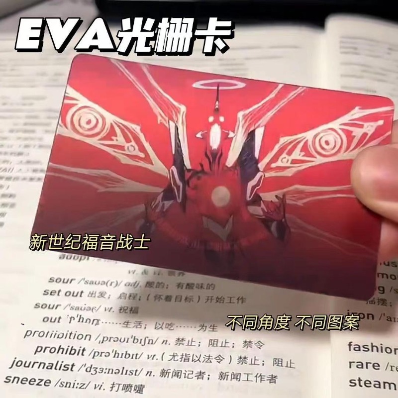 Evangelion Anime Merchandise - การ์ด EVA สร้างสรรค์ ชินจิ เรย์ อาสึกะ