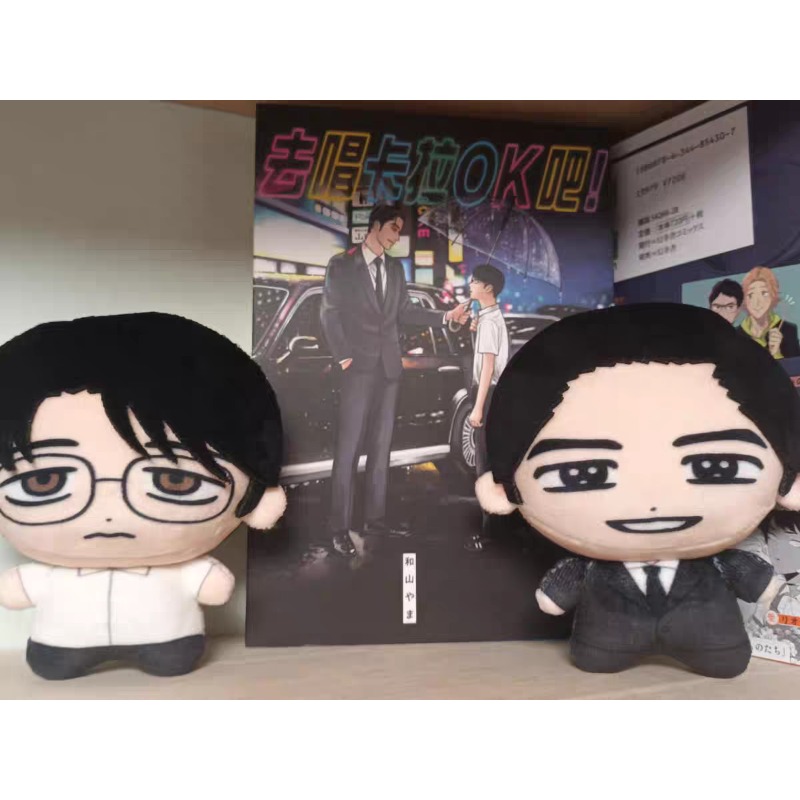 คาราโอเกะ ไอโกะ! ไปคาราโอเกะกั - Original Anime Merchandise บทวิจารณ์และราคา