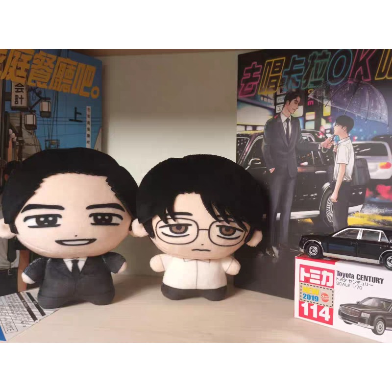 คาราโอเกะ ไอโกะ! ไปคาราโอเกะกั - Original Anime Merchandise บทวิจารณ์และราคา