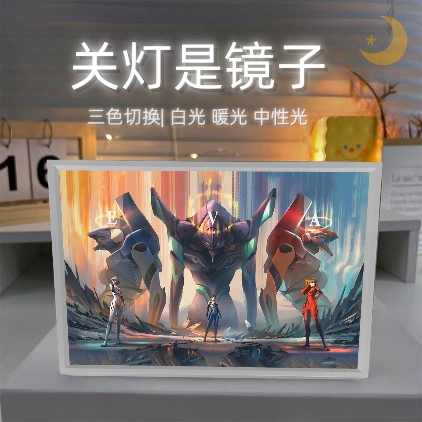 สินค้าอนิเมะ EVA-01 TEST TYPE  - Evangelion Anime Merchandise บทวิจารณ์และราคา