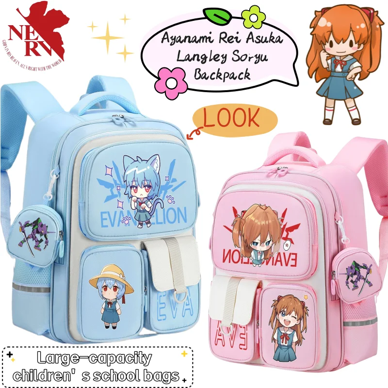 EVA Ayanami Rei Asuka Langley  - Evangelion Anime Merchandise บทวิจารณ์และราคา