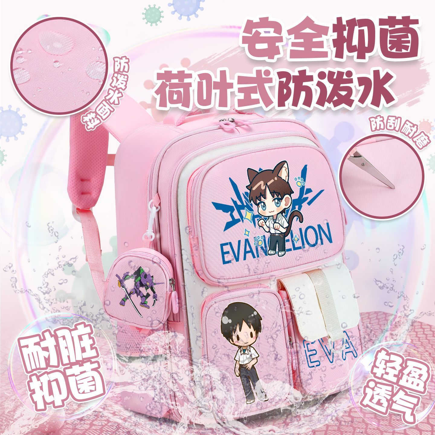 EVA Ayanami Rei Asuka Langley  - Evangelion Anime Merchandise บทวิจารณ์และราคา