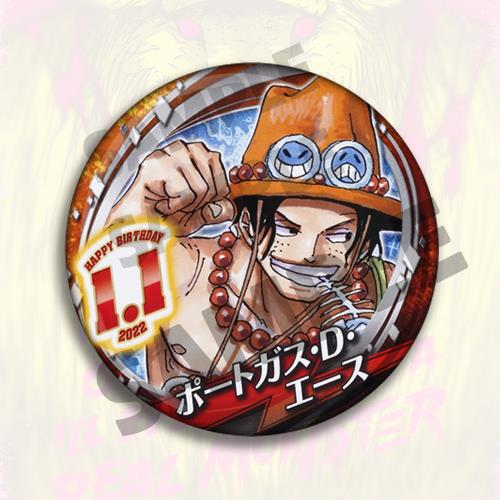 ชุดเข็มกลัดอนิเมะวันพีซ ปี 202 - Anime Merchandise In Chinese บทวิจารณ์และราคา