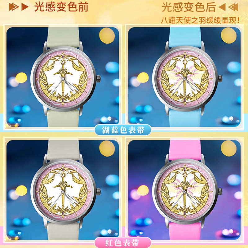 สินค้าอนิเมะแท้จาก Soul Land น - Anime Merchandise In Chinese บทวิจารณ์และราคา