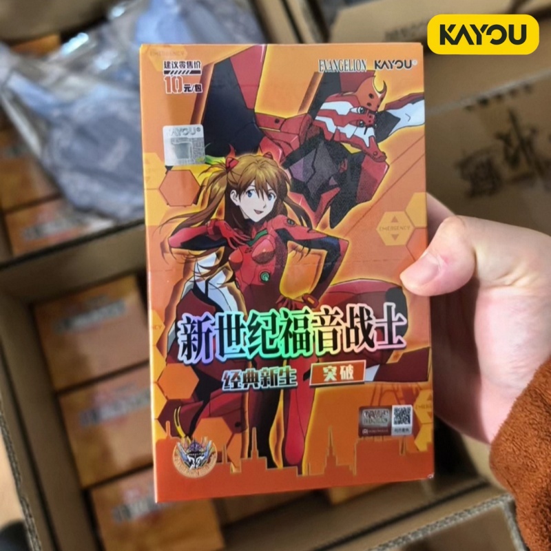 การ์ดคายู นีออน เจเนซิส อีวานเ - Evangelion Anime Merchandise บทวิจารณ์และราคา