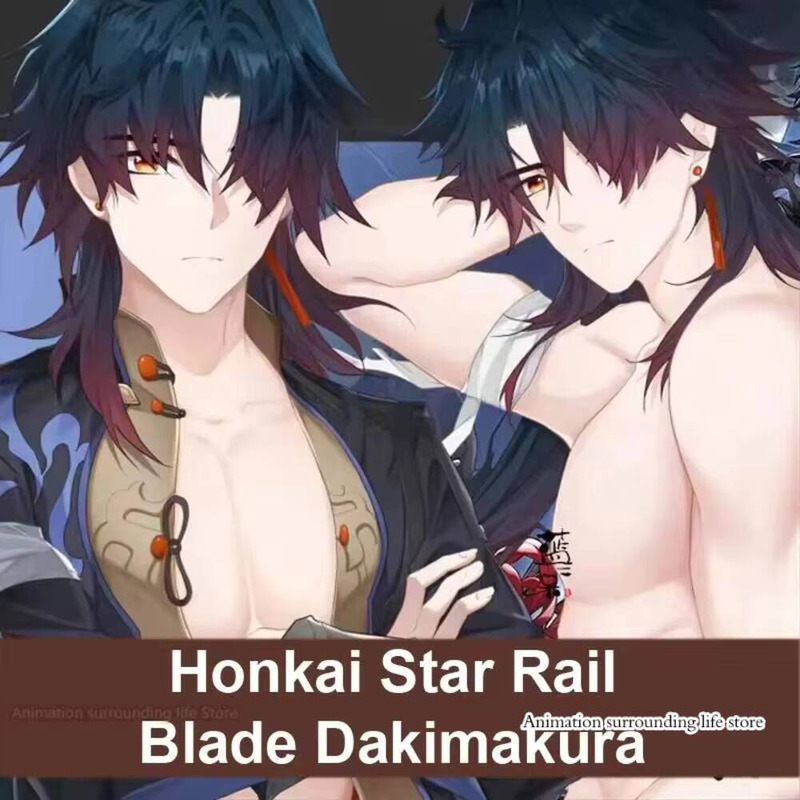 Dakimakura Honkai Star Rail ใบ - Body Pillow Cover บทวิจารณ์และราคา