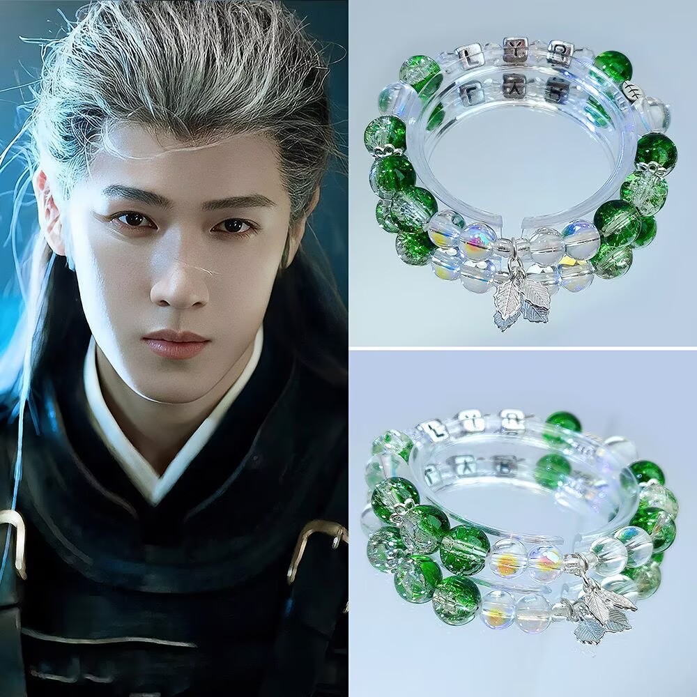 สร้อยข้อมือของแท้ของหลี่หยุนรุ - Original Anime Merchandise บทวิจารณ์และราคา