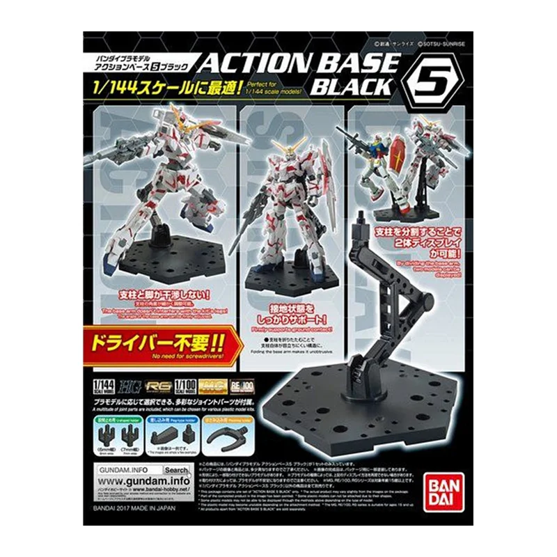 Bandai โมเดลอะนิเมะ GUNDAM 4,  - Bandai Gundam Hg บทวิจารณ์และราคา