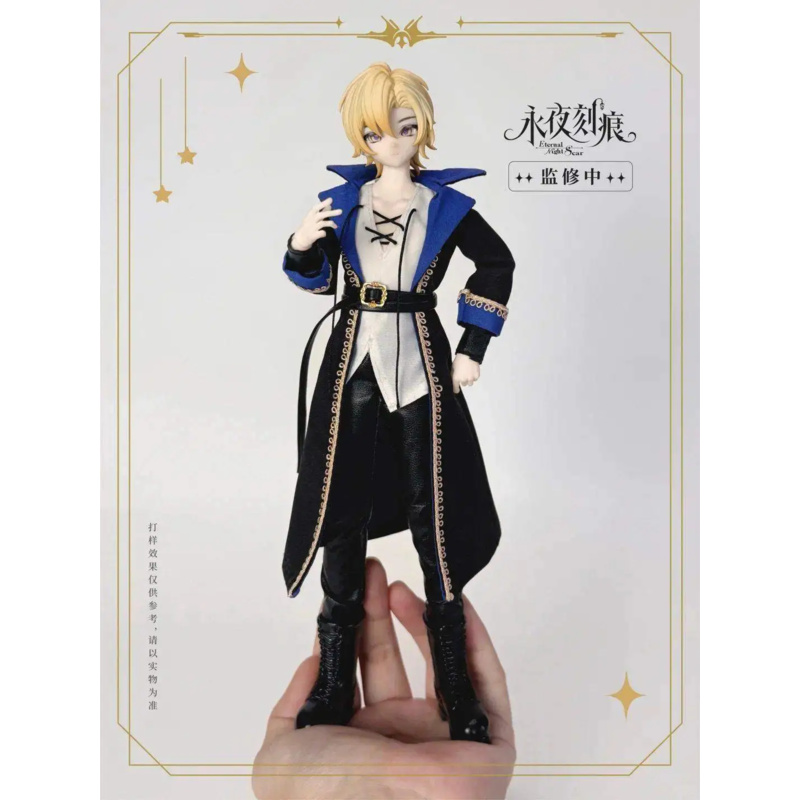 ชุดของเล่น Evernight Engraving - Anime Merchandise For Sale บทวิจารณ์และราคา