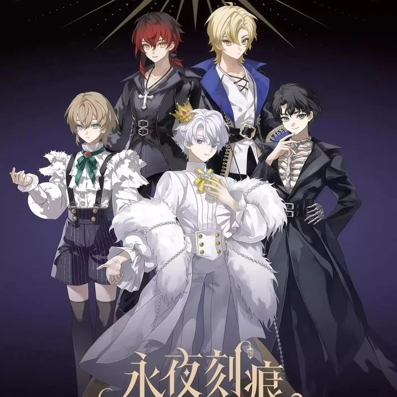 ชุดของเล่น Evernight Engraving - Anime Merchandise For Sale บทวิจารณ์และราคา