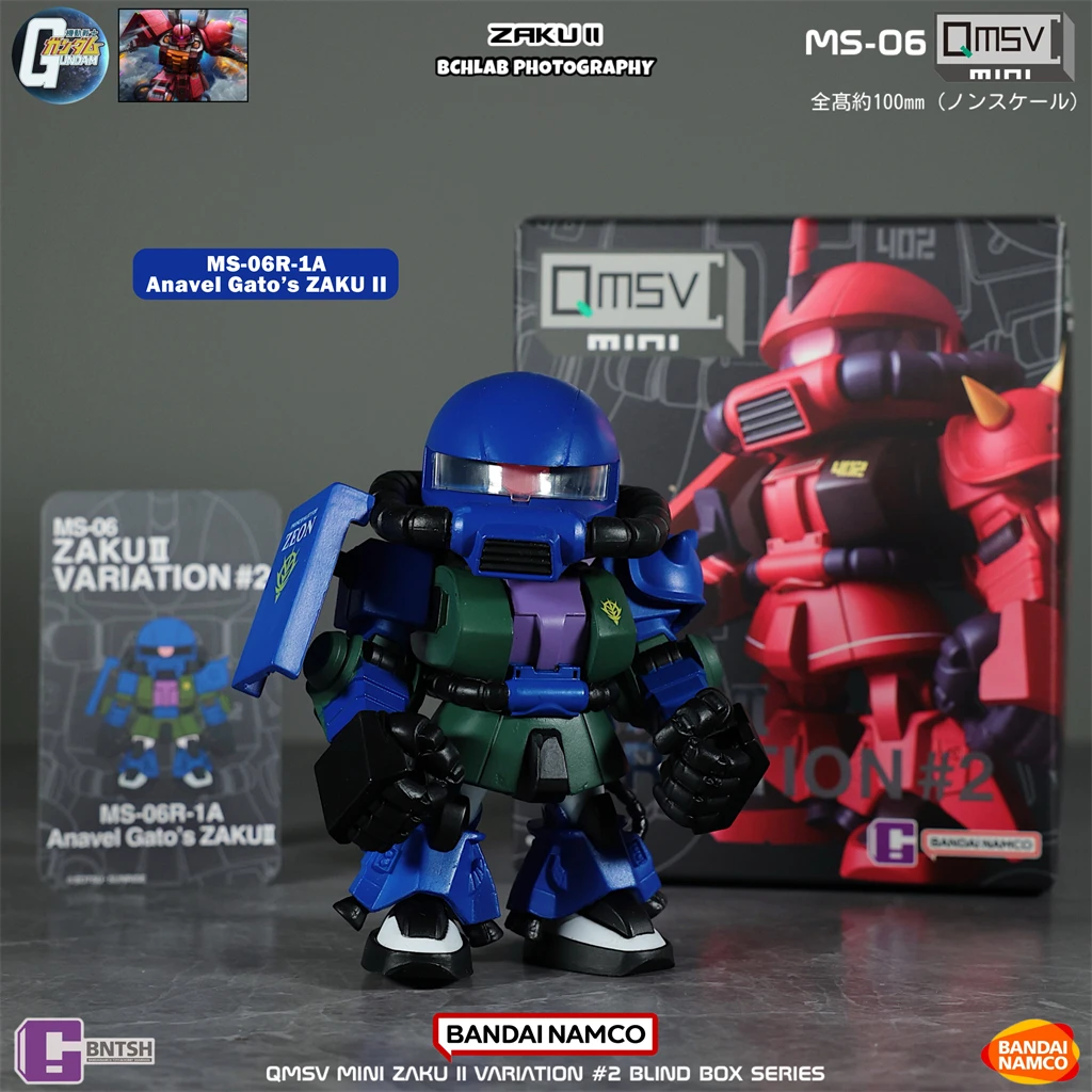 ในสต็อก Bandai QMSV Mini Zaku  - Bandai Gundam Hg บทวิจารณ์และราคา
