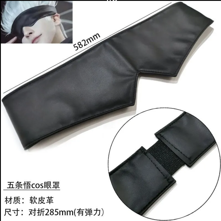 สินค้าจูจุตสึไคเซ็น หน้ากากปิด - Anime Cosplay Merchandise บทวิจารณ์และราคา
