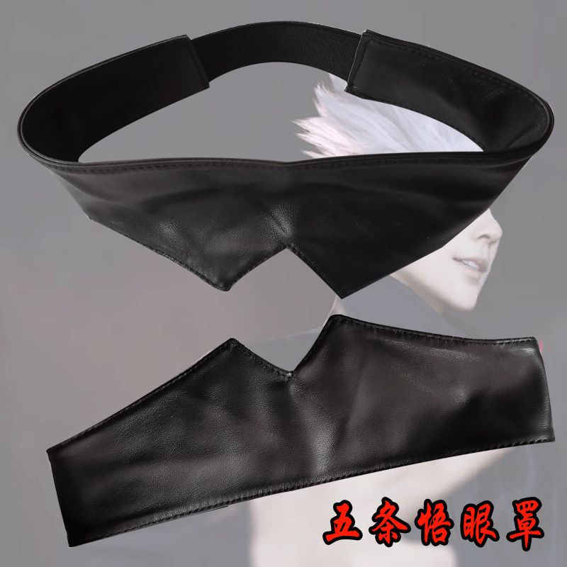 สินค้าจูจุตสึไคเซ็น หน้ากากปิด - Anime Cosplay Merchandise บทวิจารณ์และราคา