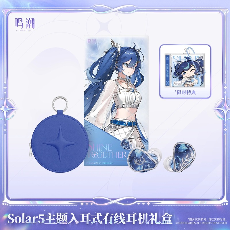 พรีเซลล์ หูฟัง Wuthering Waves - Anime Merchandise For Sale บทวิจารณ์และราคา