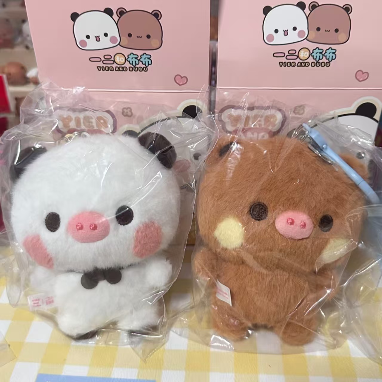 ฟิกเกอร์อนิเมะใหม่ รุ่น Yier แ - Anime Merchandise For Sale บทวิจารณ์และราคา