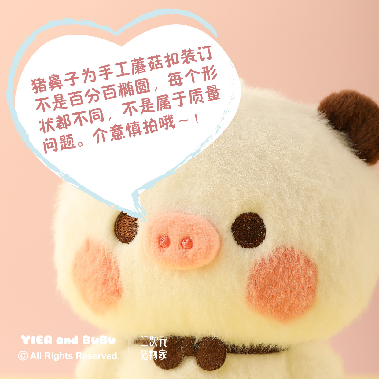 ฟิกเกอร์อนิเมะใหม่ รุ่น Yier แ - Anime Merchandise For Sale บทวิจารณ์และราคา