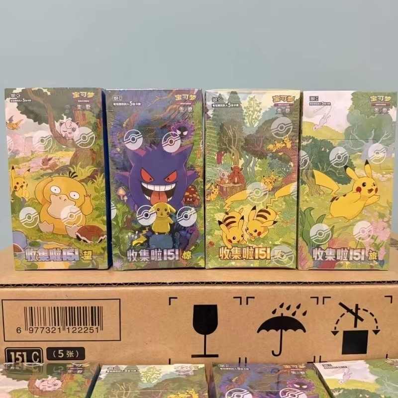 การ์ดโปเกมอน PTCG ภาษาจีนตัวย่ - Anime Merchandise In Chinese บทวิจารณ์และราคา