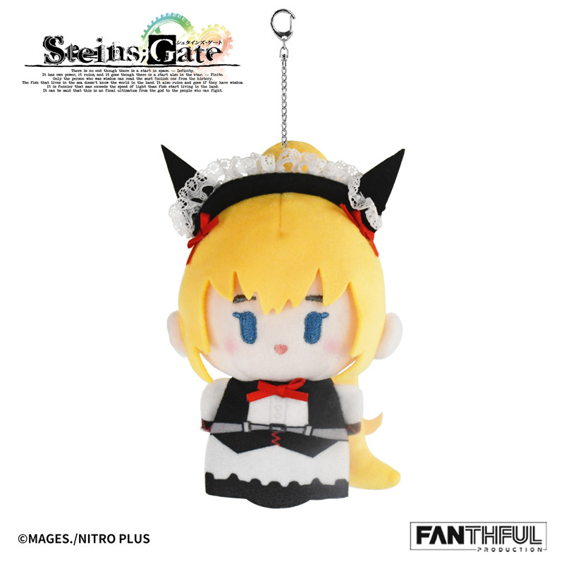 พวงกุญแจตุ๊กตาแฟนธ์ฟูล สไตน์ส  - Gate Anime Merchandise บทวิจารณ์และราคา