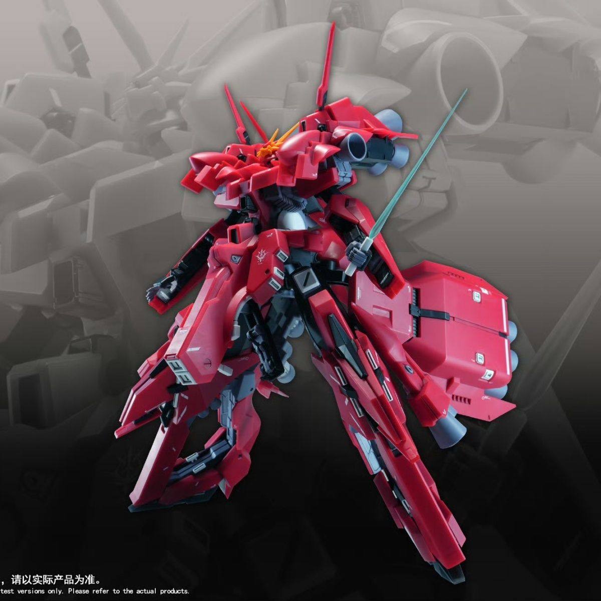 ใหม่ 1/144 HG LIAOYUAN รุ่น AR - Bandai Gundam Hg บทวิจารณ์และราคา