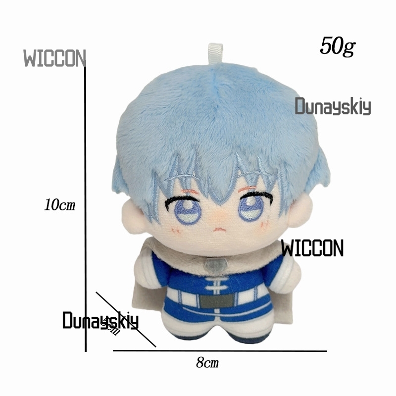 ฟรีเรน บียอนด์ เจอร์นีย์ เอนด์ - Anime Cosplay Merchandise บทวิจารณ์และราคา