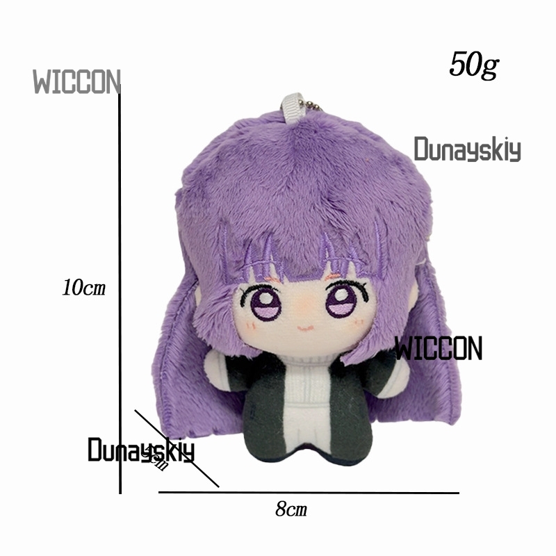 ฟรีเรน บียอนด์ เจอร์นีย์ เอนด์ - Anime Cosplay Merchandise บทวิจารณ์และราคา