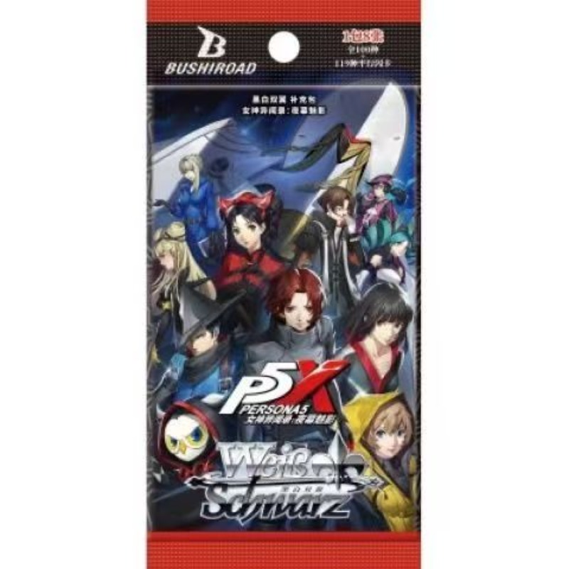 การ์ดสะสม PERSONA การ์ตูนเร็น  - Anime Merchandise In Chinese บทวิจารณ์และราคา