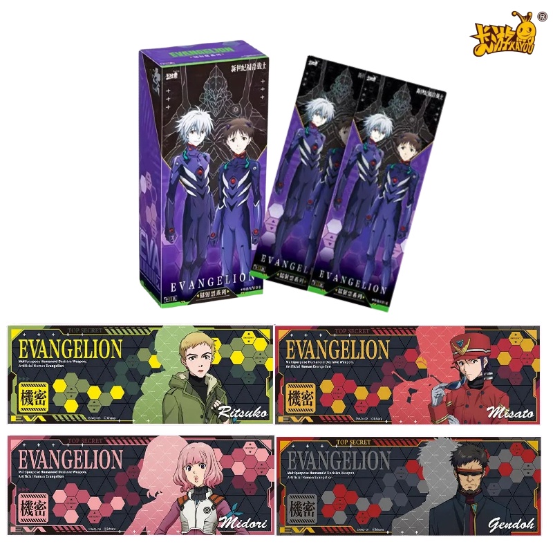 KAYOU Neon Genesis Evangelion  - Evangelion Anime Merchandise บทวิจารณ์และราคา