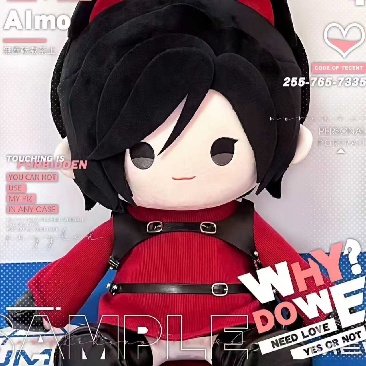 สินค้าแฟนคลับใหม่ปี 2026, Resi - Anime Cosplay Merchandise บทวิจารณ์และราคา