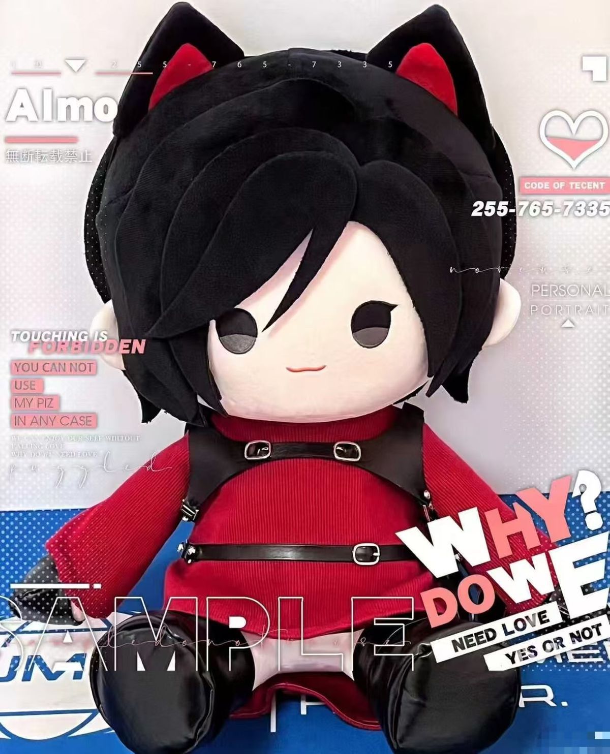 สินค้าแฟนคลับใหม่ปี 2026, Resi - Anime Cosplay Merchandise บทวิจารณ์และราคา