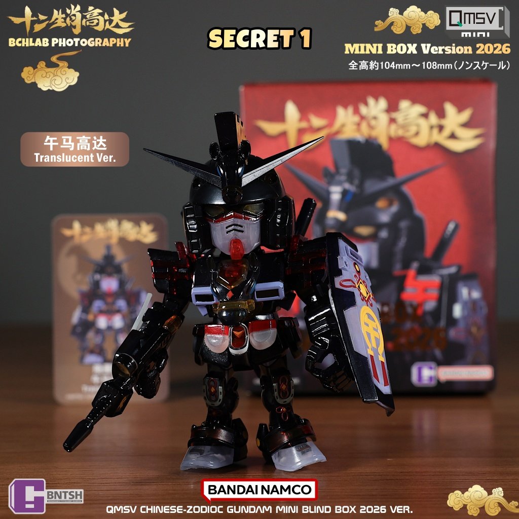 ของสะสมแบนได 2026 QMSV ชุด 12  - Anime Merchandise In Chinese บทวิจารณ์และราคา