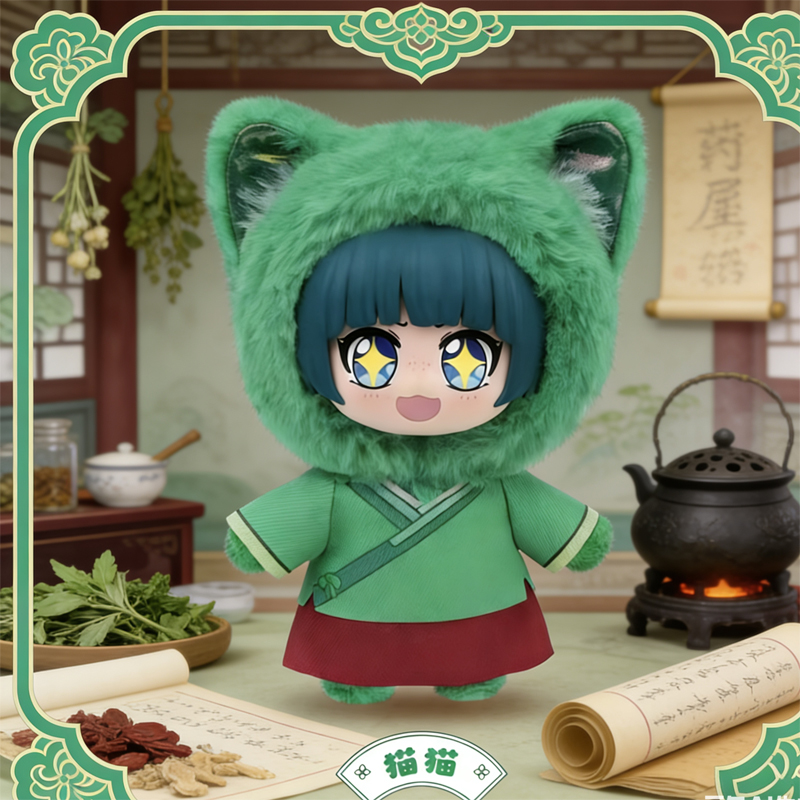 EAKI ของแท้ The Apothecary Dia - Anime Merchandise For Sale บทวิจารณ์และราคา