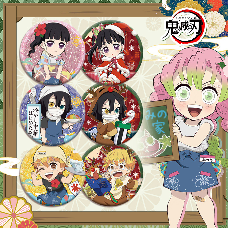 ป้ายอะคริลิค Demon Slayer Kime - Anime Cosplay Merchandise บทวิจารณ์และราคา