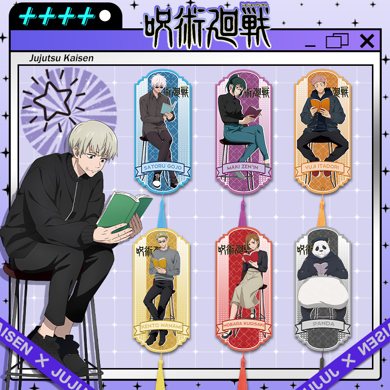 อะคริลิคพู่ห้อยตกแต่งหนังสือลา - Original Anime Merchandise บทวิจารณ์และราคา