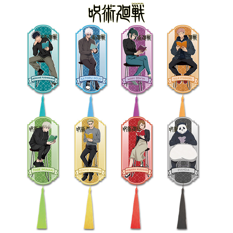 อะคริลิคพู่ห้อยตกแต่งหนังสือลา - Original Anime Merchandise บทวิจารณ์และราคา
