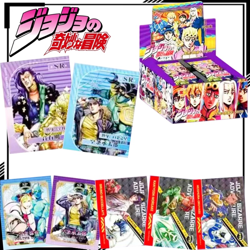 การ์ดสะสมโจโจ้ บิสเซอเร แอดเวน - Anime Merchandise In Chinese บทวิจารณ์และราคา