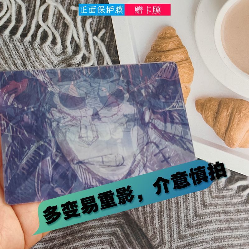 การ์ดวันพีซลายลูฟี่ โซโล ช็อปเ - Original Anime Merchandise บทวิจารณ์และราคา