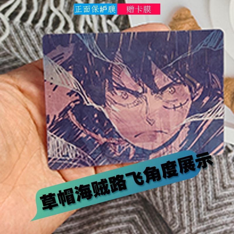 การ์ดวันพีซลายลูฟี่ โซโล ช็อปเ - Original Anime Merchandise บทวิจารณ์และราคา
