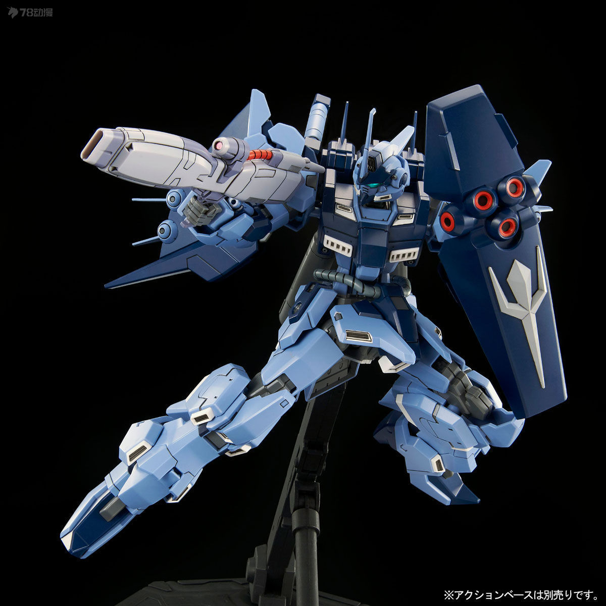 BANDAI ต้นฉบับ HG Web-exclusiv - Bandai Gundam Hg บทวิจารณ์และราคา