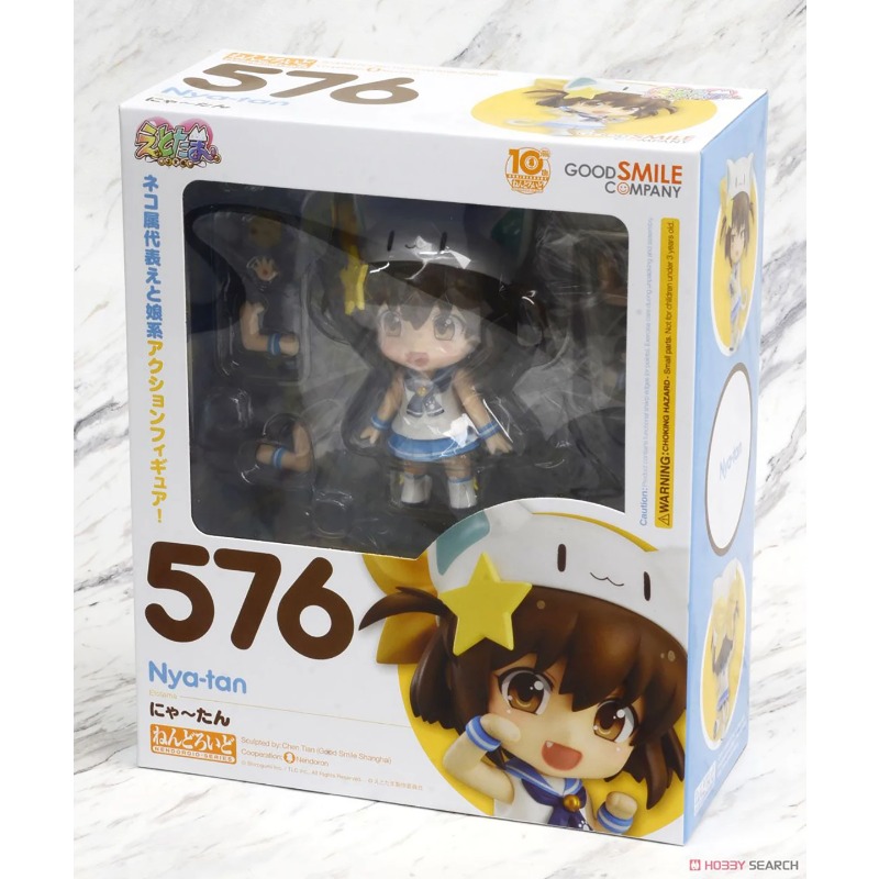 ของแท้จากบริษัท Good Smile แอค - Good Smile Company Nendoroid บทวิจารณ์และราคา